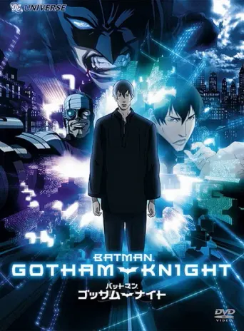 Batman: Gotham Knight