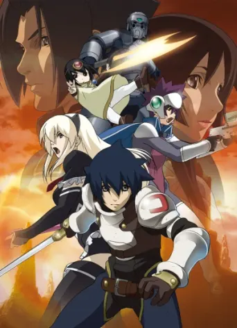 The Tower of Druaga: The Sword of Uruk