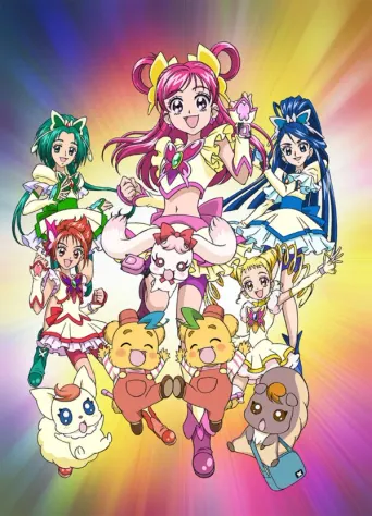 Yes! Precure 5