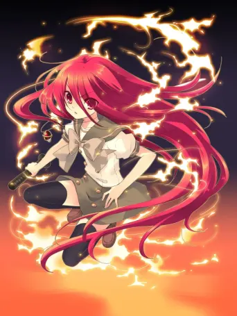 Shakugan no Shana S