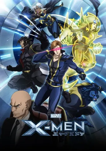 X-Men