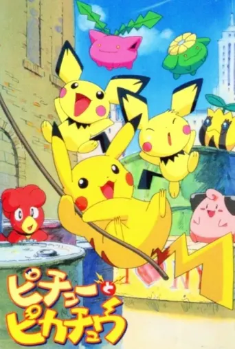 Pikachu und Pichu