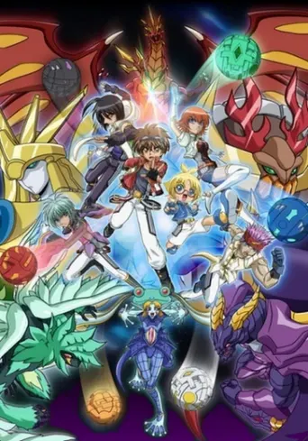 Bakugan: Neu Vestroia