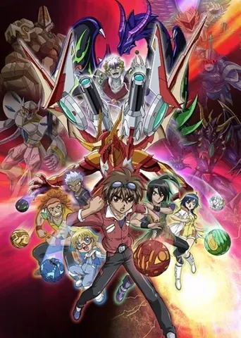 Bakugan: Invasion der Gundalianer