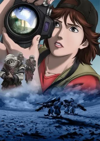 FLAG - The Movie (Director’s Cut)