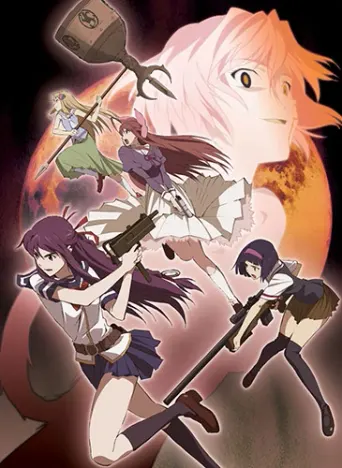 Corpse Princess: Shikabane Hime Kuro