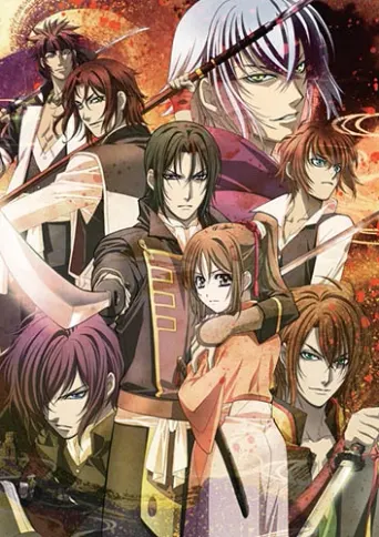 Hakuoki: Demon of the Fleeting Blossom - Record of the Jade Blood