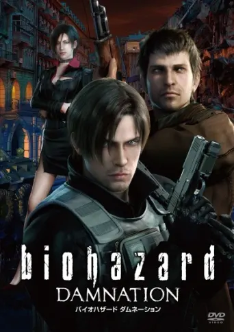 Resident Evil: Damnation