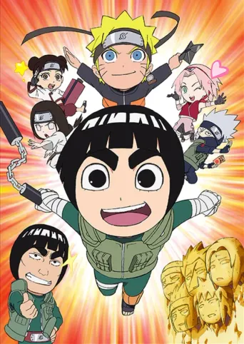 Naruto Spin off! Rock Lee & seine Ninja-Kumpels