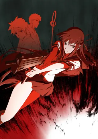 Corpse Princess: Shikabane Hime Kuro - Selbst als Mensch