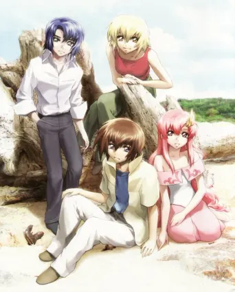 Mobile Suit Gundam Seed: Epilog