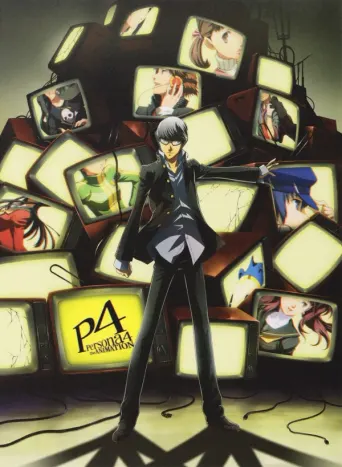 Persona 4 The Animation: No One Is Alone