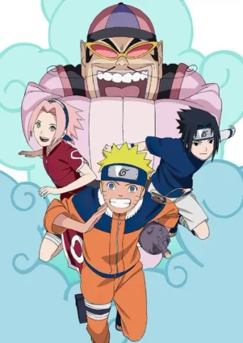 Naruto Shippuden: The OVA - Naruto, ein Genie und drei Wünsche