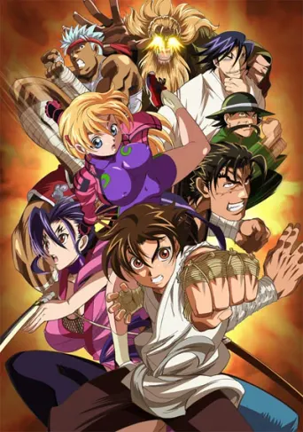 Kenichi: The Mightiest Disciple - The Attack of Darkness