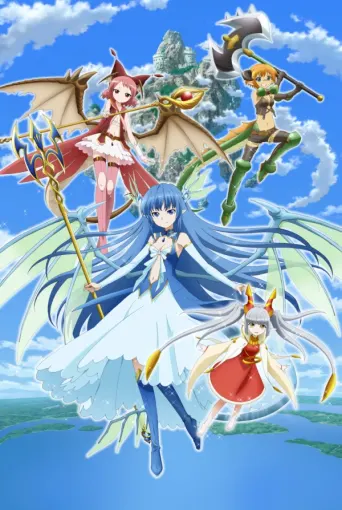 Leviathan: The Last Defense