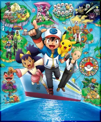Pokémon: Schwarz & Weiß - Abenteuer in Einall und darüber hinaus