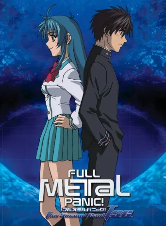 Full Metal Panic! The Second Raid Episode 000