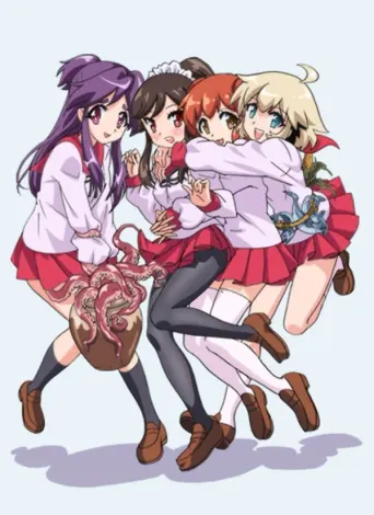 Ai-Mai-Mi