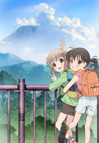 Encouragement of Climb: Sind Wände nicht furchteinflößend?