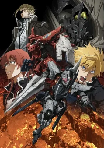 Broken Blade TV Edition