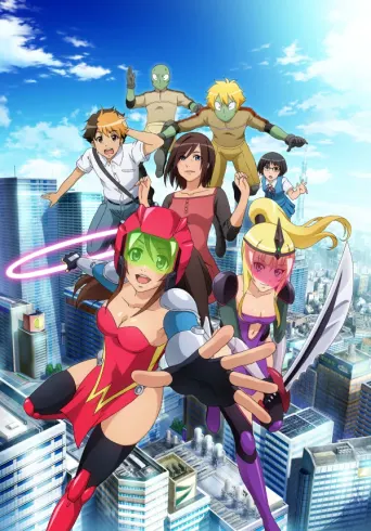 Wonder Momo