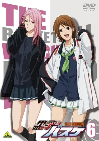 Kuroko’s Basketball: Kannst du das gleich nochmal machen?