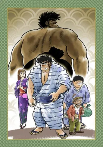 Rowdy Sumo Wrestler Matsutaro
