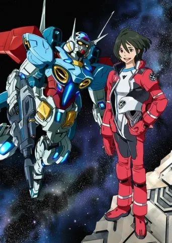 Gundam Reconguista in G
