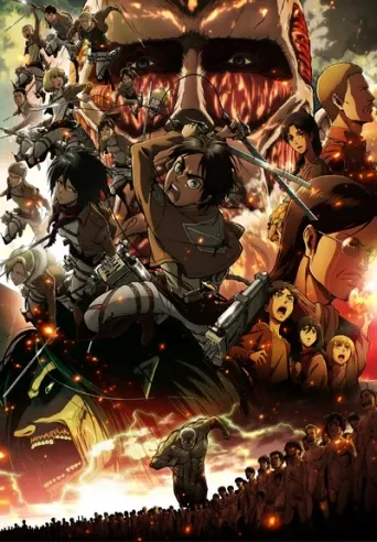 Attack on Titan: Anime Movie