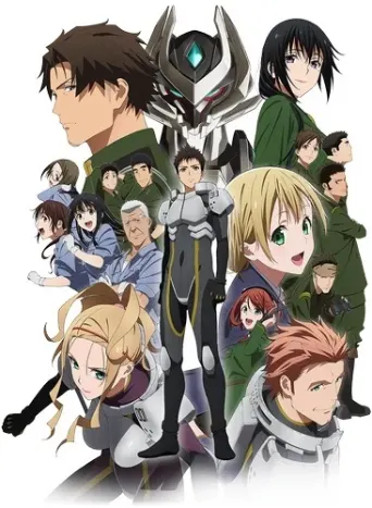 Argevollen