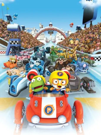 Pororo: The Racing Adventure