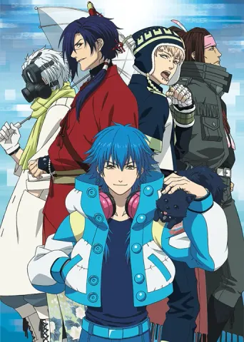 DRAMAtical Murder: Data_13 Transitory (Flüchtig)