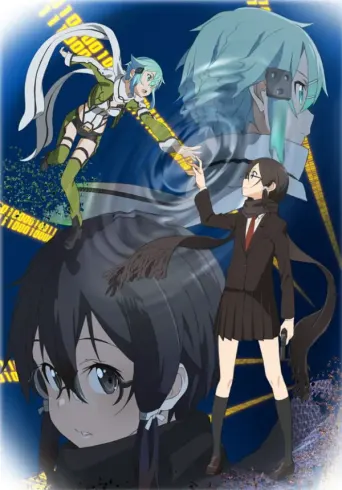 Sword Art Online II: Debriefing