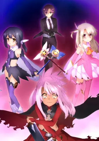 Fate/Kaleid Liner Prisma Illya 2wei! Mini-Episoden