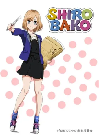 Shirobako OVAs