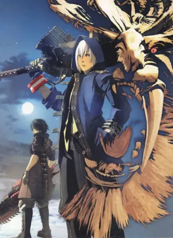 God Eater Prolog