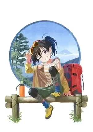 Encouragement of Climb: Staffel 2 Specials