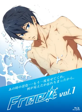 Free! Short Movies