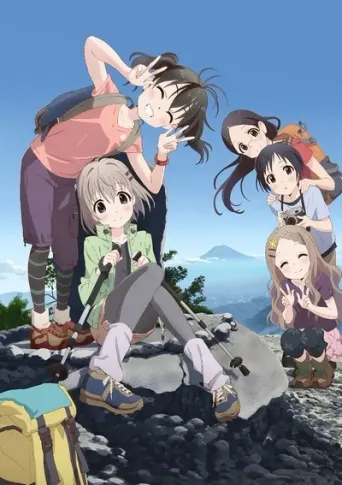 Encouragement of Climb: Staffel 2