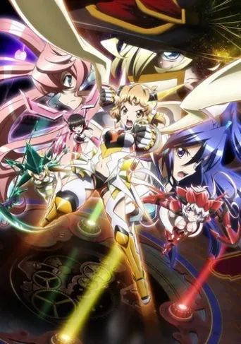 Symphogear GX