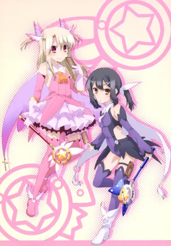 Fate/Kaleid Liner Prisma Illya Mini-Episoden