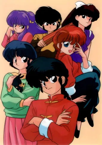 Ranma 1/2 (Staffel 2+)