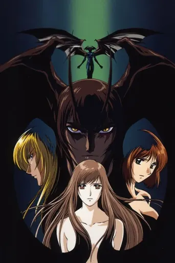 Devil Lady