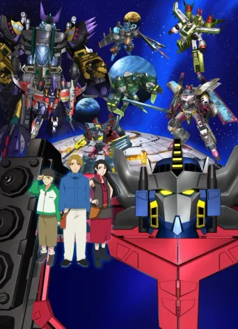 Transformers: Cybertron