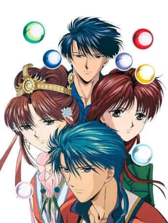Fushigi Yûgi New OVA: The Mysterious Play