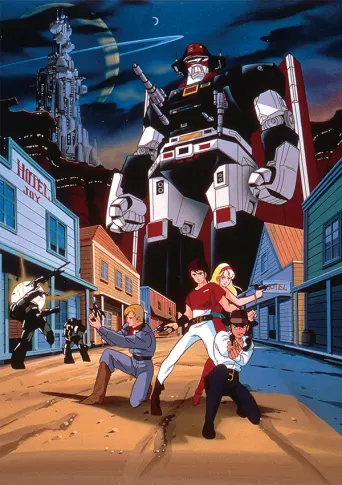 Saber Rider und die Star Sheriffs