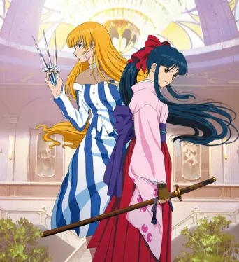 Sakura Wars: The Movie