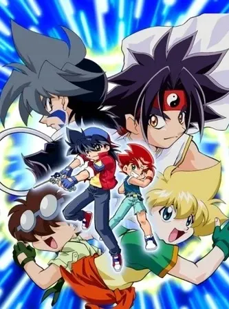 Beyblade G Revolution