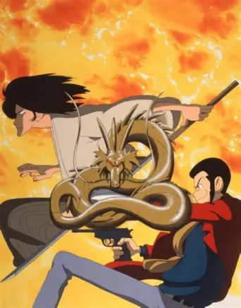 Lupin III: Der goldene Drache