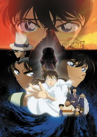 Detektiv Conan: Das Requiem der Detektive